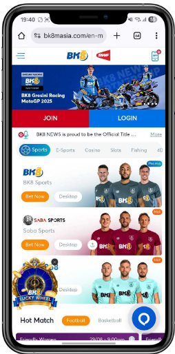 1. Visit the Casino's Homepage