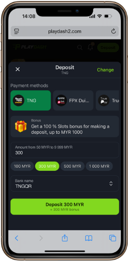 Deposit Money