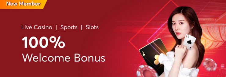 UAE8 Welcome Bonus
