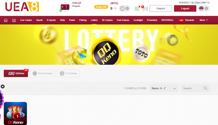UAE8 Lottery
