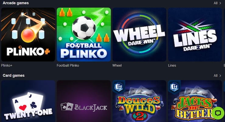 Playdash Intant Win Games