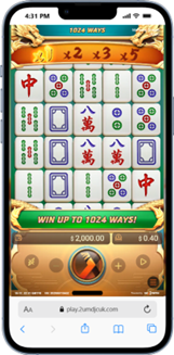 Step 4 - Start Playing