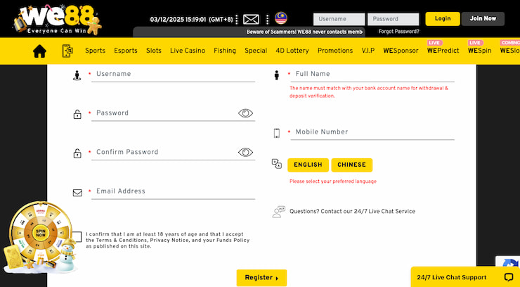Complete the Registration Form