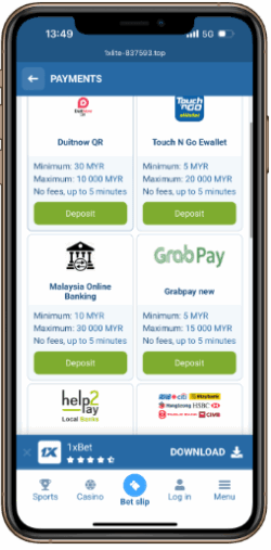 Deposit Money