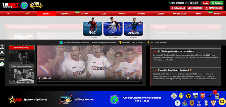 12Bet Sports Betting