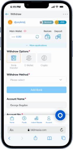 Step 4 - Withdraw Your Winnings