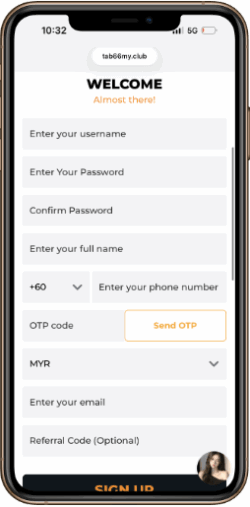 Step 2 - Complete the Registration Form